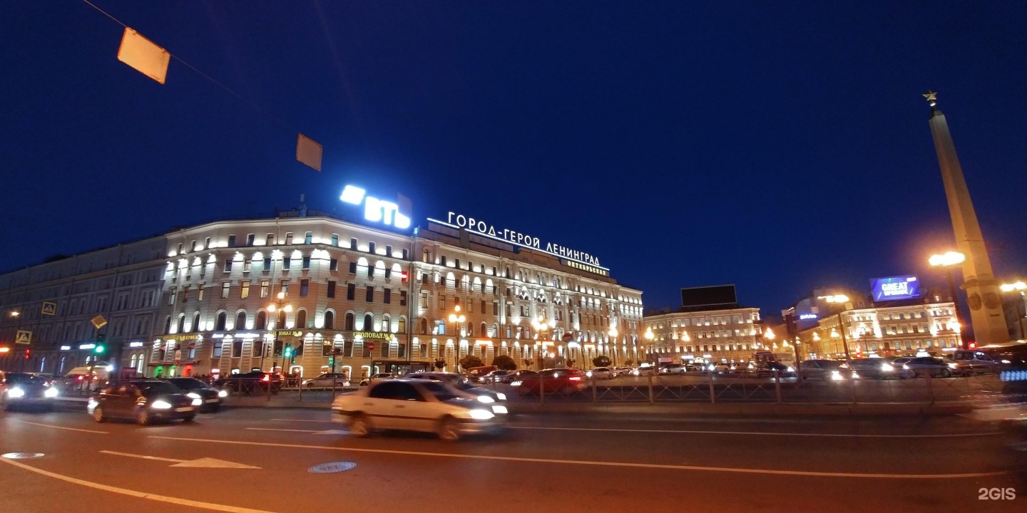 Санкт петербург гостиница октябрьская фото здания