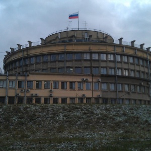 Фото от владельца Администрация Московского района