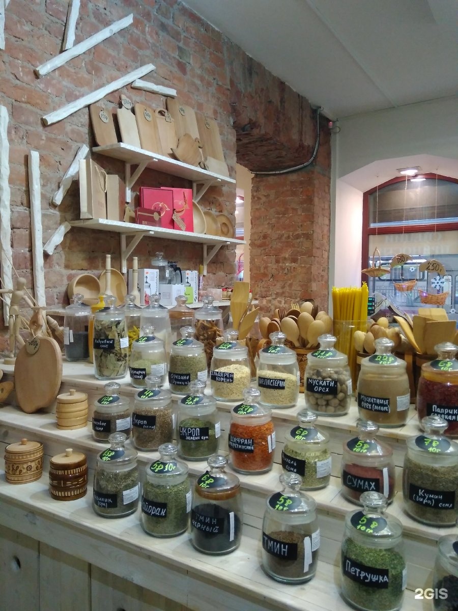 Магазин натуральные продукты спб. Магазин экологически чистых продуктов. Натуральные продукты спб. Натуральные продукты спб. Ешь здорово.