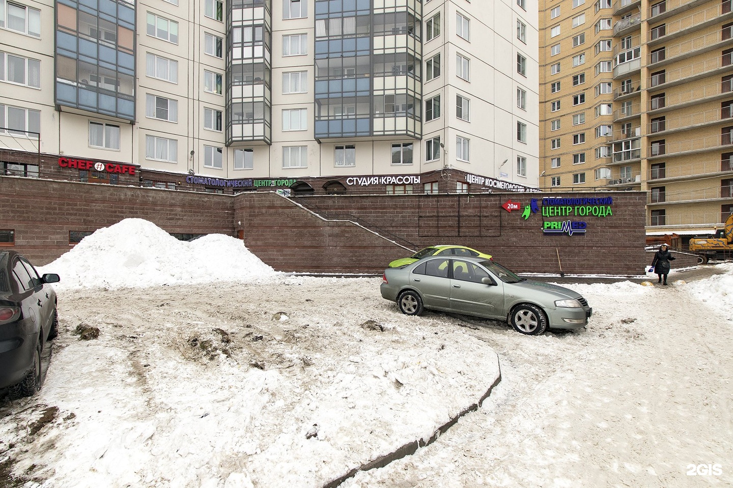 Город оптиков. Оптиков 45 к 1. Стоматологический центр города на Оптиков 45. Озон Оптиков 45к1. Улица Оптиков дом 45 корпус 1.