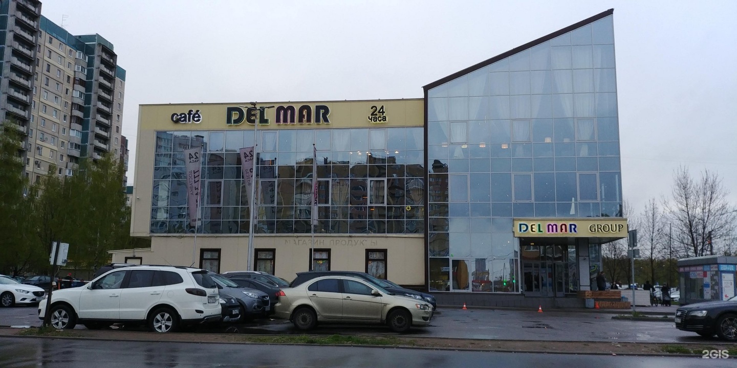 Del mar санкт петербург