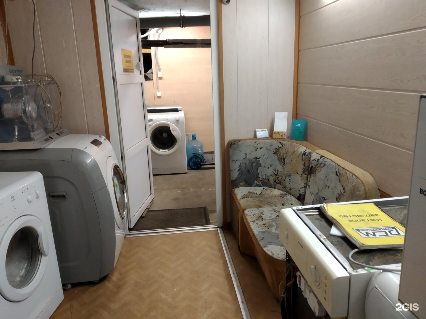 Российская 63 челябинск. Хошимина, 11к1. Ремстирмаш санкт петербург улица хошимина. Хошимина, корп. Ремстирмаш на хошимина.