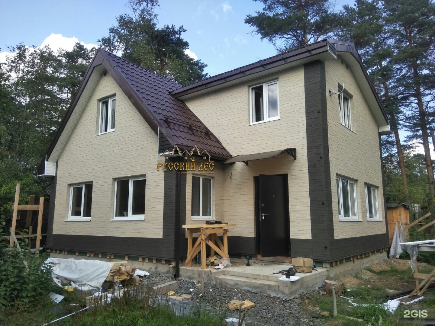 ск русский лес. строительная компания русский дом. кп русский лес новорижское шоссе. русский лес строительная компания. русский лес строительная компания.