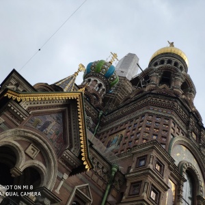 Фото от владельца Спас на крови, музей-памятник