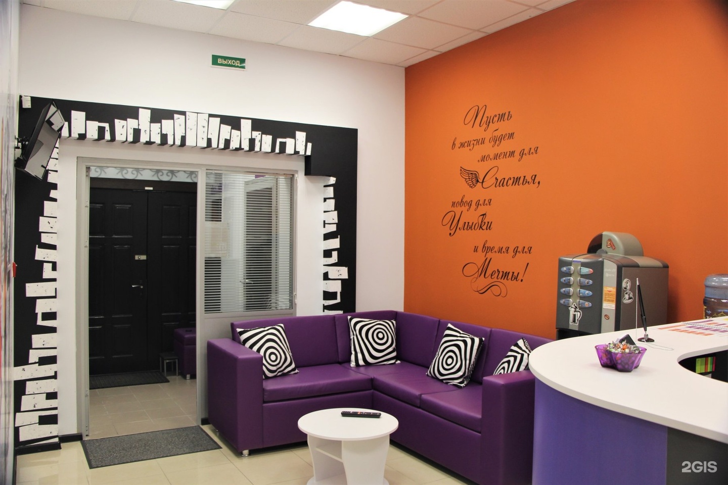 школу музыки musiclife. детская музыкальная школа. Musiclife санкт петербург. музыкальная школа на ушинского. музыкальная студия для детей.