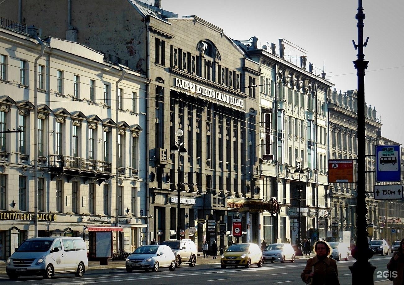 Санкт петербург пр т. Невский 40/42 в Санкт-Петербурге. Невский просп., 40-42, Санкт-Петербург. Невский проспект 46 Санкт-Петербург. Невский проспект дом 40-42.