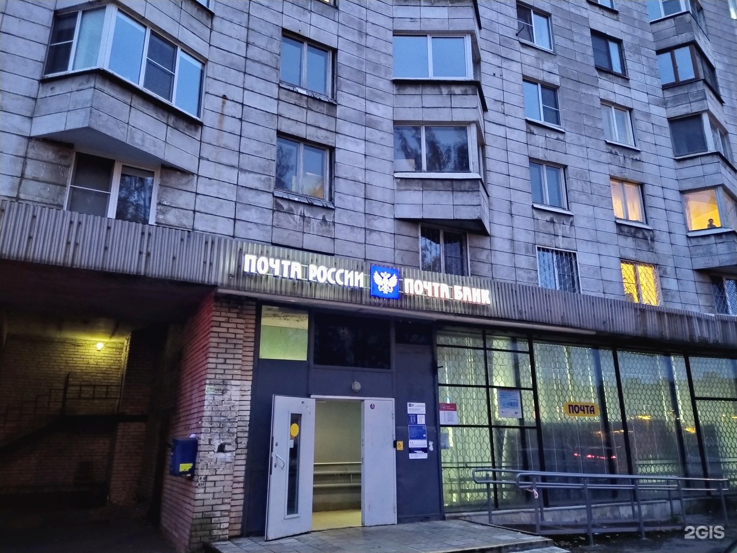 Невский 12