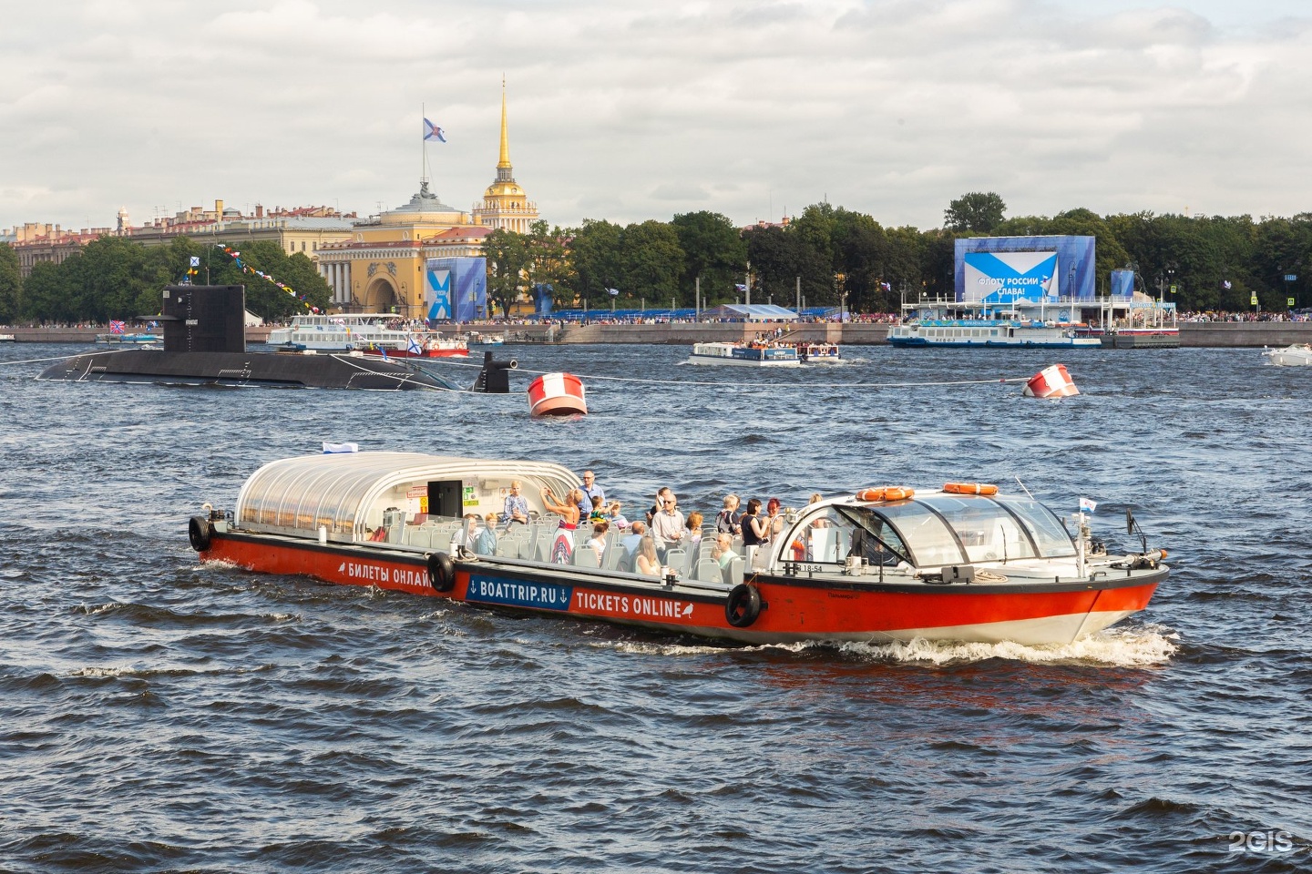 Афалина судоходная компания санкт петербург. Москва теплоход Астра Марин. Астра Марина Санкт-Петербург теплоход. Санкт-Петербург теплоход каракатица. Каракатица теплоход Астра Марин.