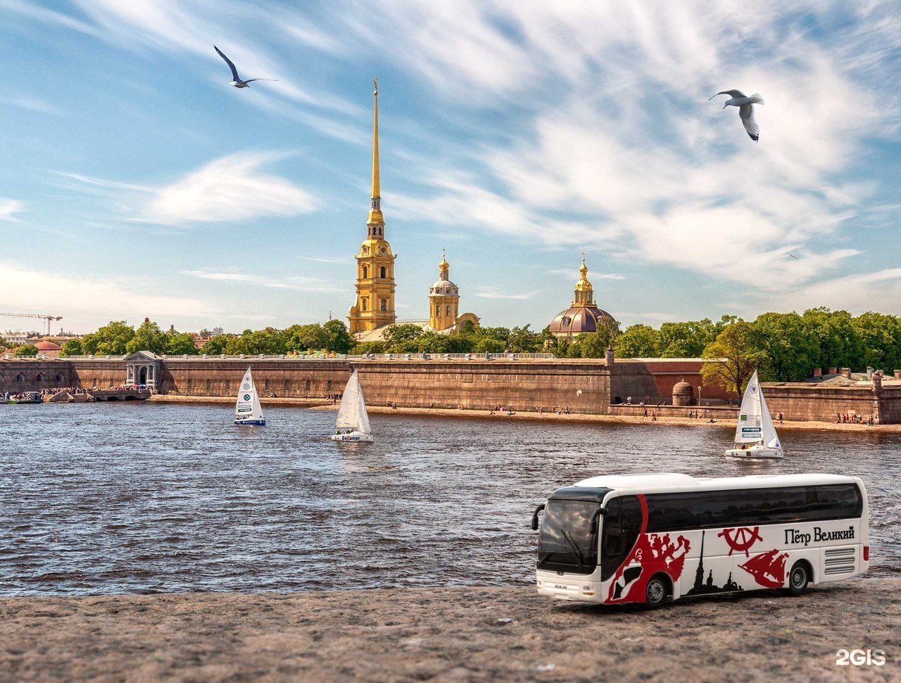 Петербургские компании. ПТК Петербургская транспортная. Питерская транспортная компания. Санкт-Петербургская транспортная компания».. ООО Петербургская транспортная компания.