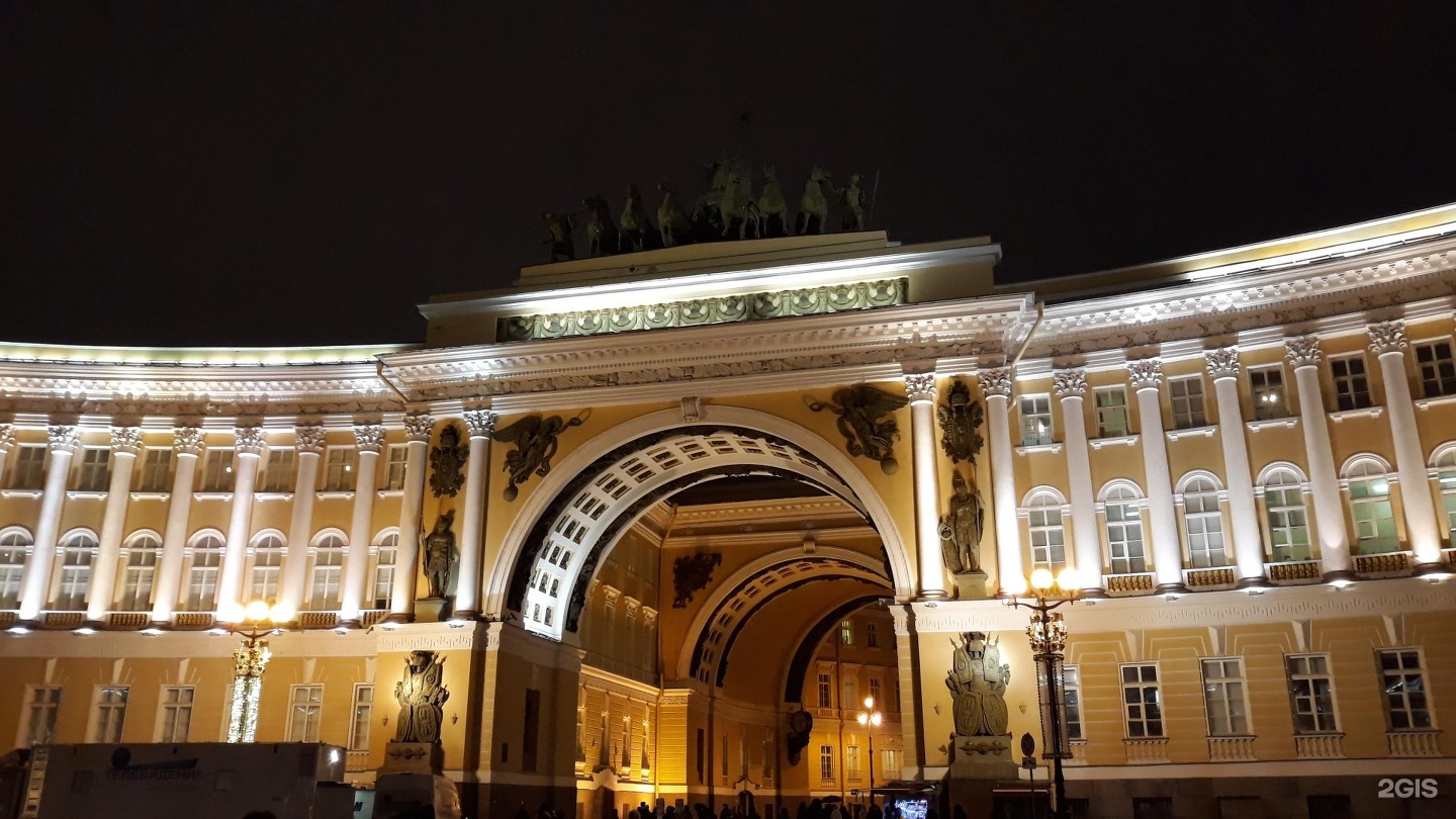 Главный штаб в санкт петербурге