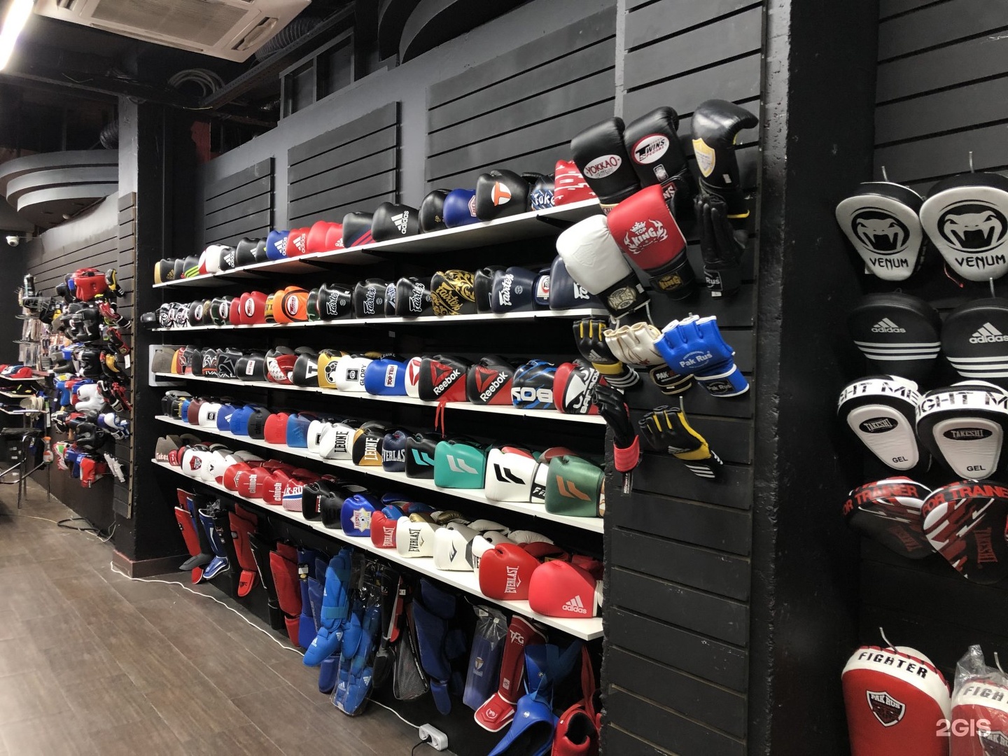 Boxing shops. Магазин для бокса. Товары для единоборств. Магазин боксерской экипировки в СПБ. Магазин бокса СПБ.