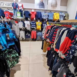 Фото от владельца Mothercare, сеть магазинов для мам и малышей