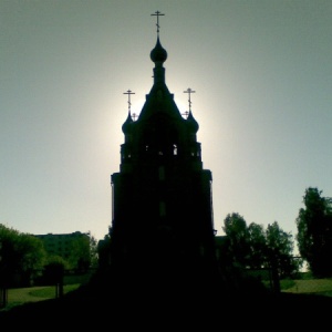 Фото от владельца Свято-Георгиевская церковь