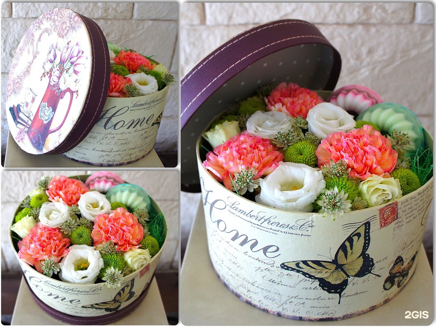 Любимые цветы барнаул. Цветы в коробке Барнаул. Салон цветов для организаций праздников.