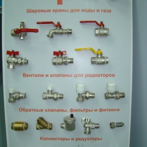 Фото от владельца Газкомплект, официальный дилер Ariston