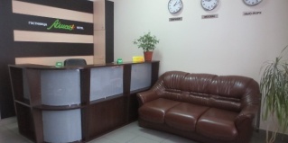 Барнаул: Отель Алиса