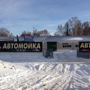 Фото от владельца Автомойка, ИП Кузнецов А.С.