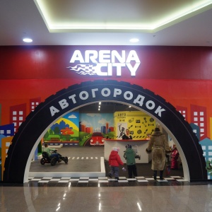 Фото от владельца Arena City Автогородок, аттракцион