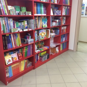 Фото от владельца Ди Би Си, магазин иностранной книги и сувениров