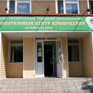 Фото от владельца Перинатальный центр (клинический) Алтайского края