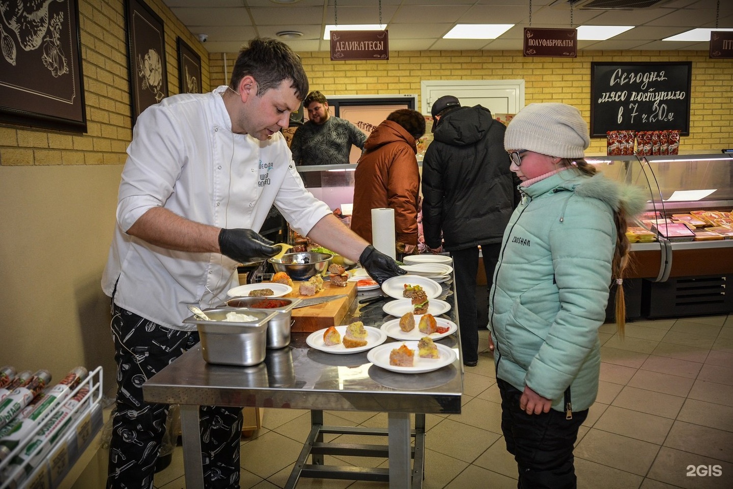 Good food барнаул. Барнаульский Пищевик. Алтайский Пищевик Барнаул. Барнаульский Пищевик логгоо. Барнаульский Пищевик фото.