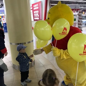 Фото от владельца Фэмили, сеть дисконт-центров