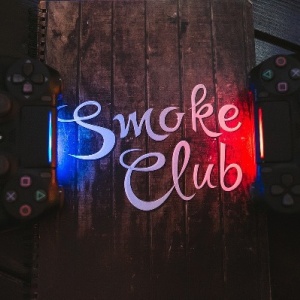 Фото от владельца Smoke Club, бар