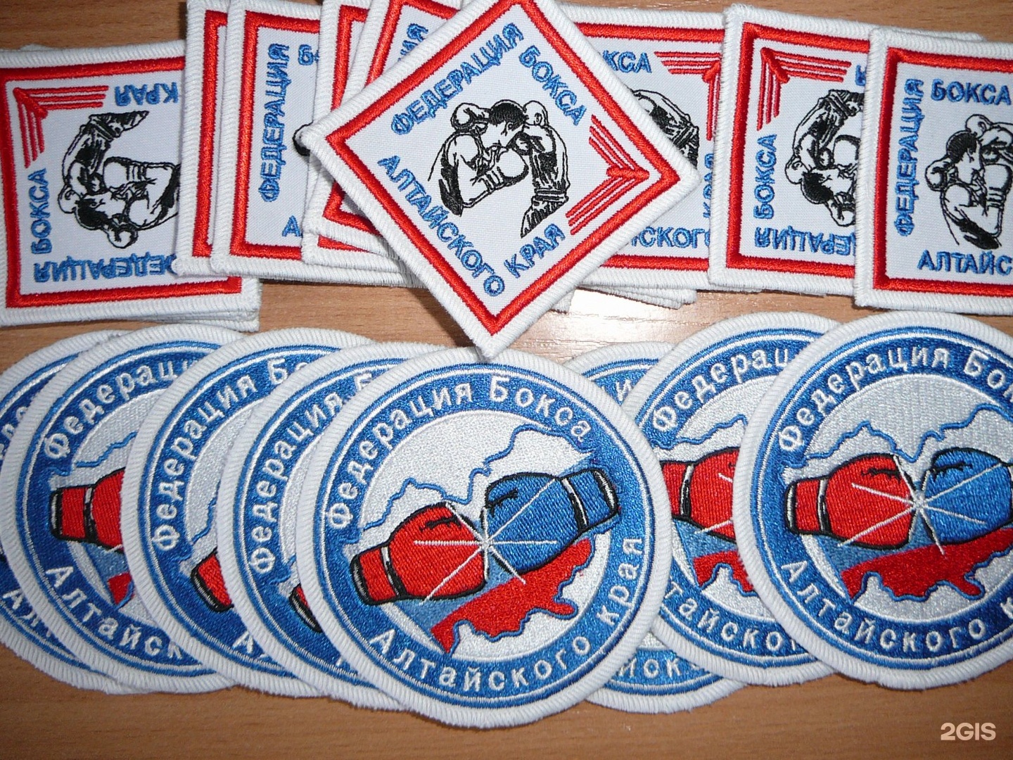 шеврон комендантской роты. нашивка шеврон. машинная вышивка шевроны. шевроны барнаул. нашивка конвой.