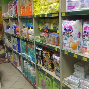 Фото от владельца МалышНям, магазин товаров для новорожденных