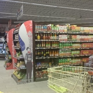 Фото от владельца SPAR, сеть супермаркетов