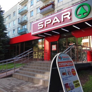 Фото от владельца SPAR, сеть супермаркетов