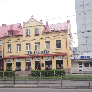 Фото от владельца Zötler bier, баварский ресторан