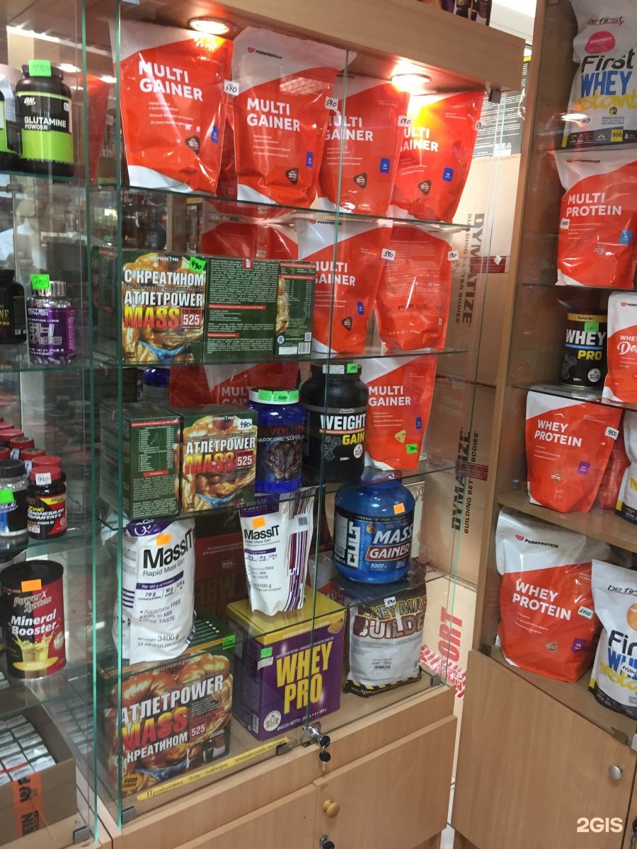 спортивное питание калининград медведь. спорт питы в калининграде. магазин протеин 39 калининград. спортпит владивосток. спортивное питание калининград.
