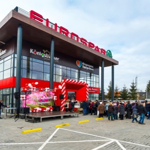 Фото от владельца EUROSPAR, сеть супермаркетов