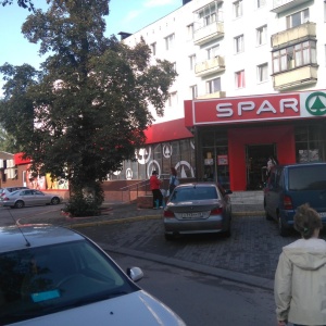 Фото от владельца SPAR, сеть супермаркетов