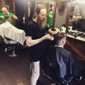 Фото от владельца Барин & Barber, мужская парикмахерская