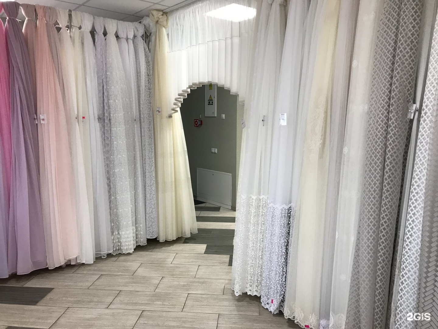 Шторы Купить На Софийской Улице