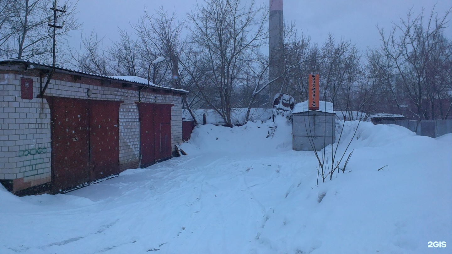 Советская улица, 32 иваново. Ксм 1 корпус иваново. Базовая, 1,стр. Базисная 32. Ул.