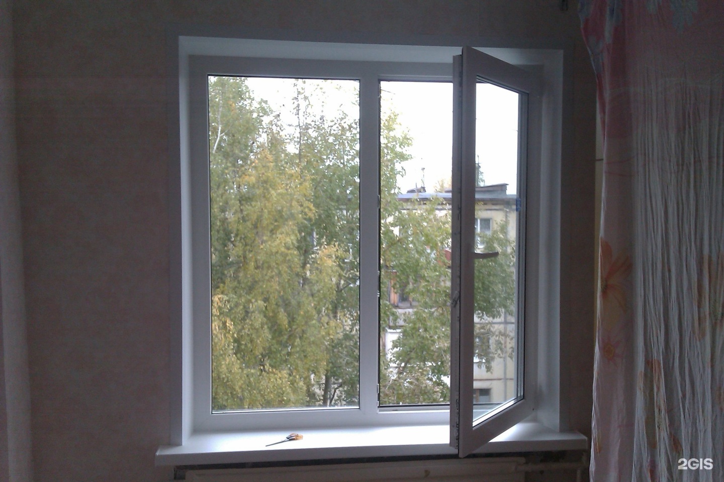 Нижний тагил музей булата булата окуджавы. Окна маркс. Такси любимое кумертау уфа. Окна маркс. Отделка балкона воронеж.