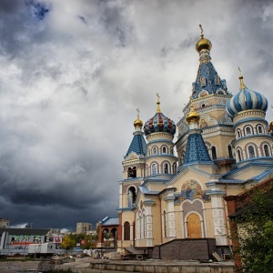 Фото от владельца Храм Иверской иконы Божией Матери