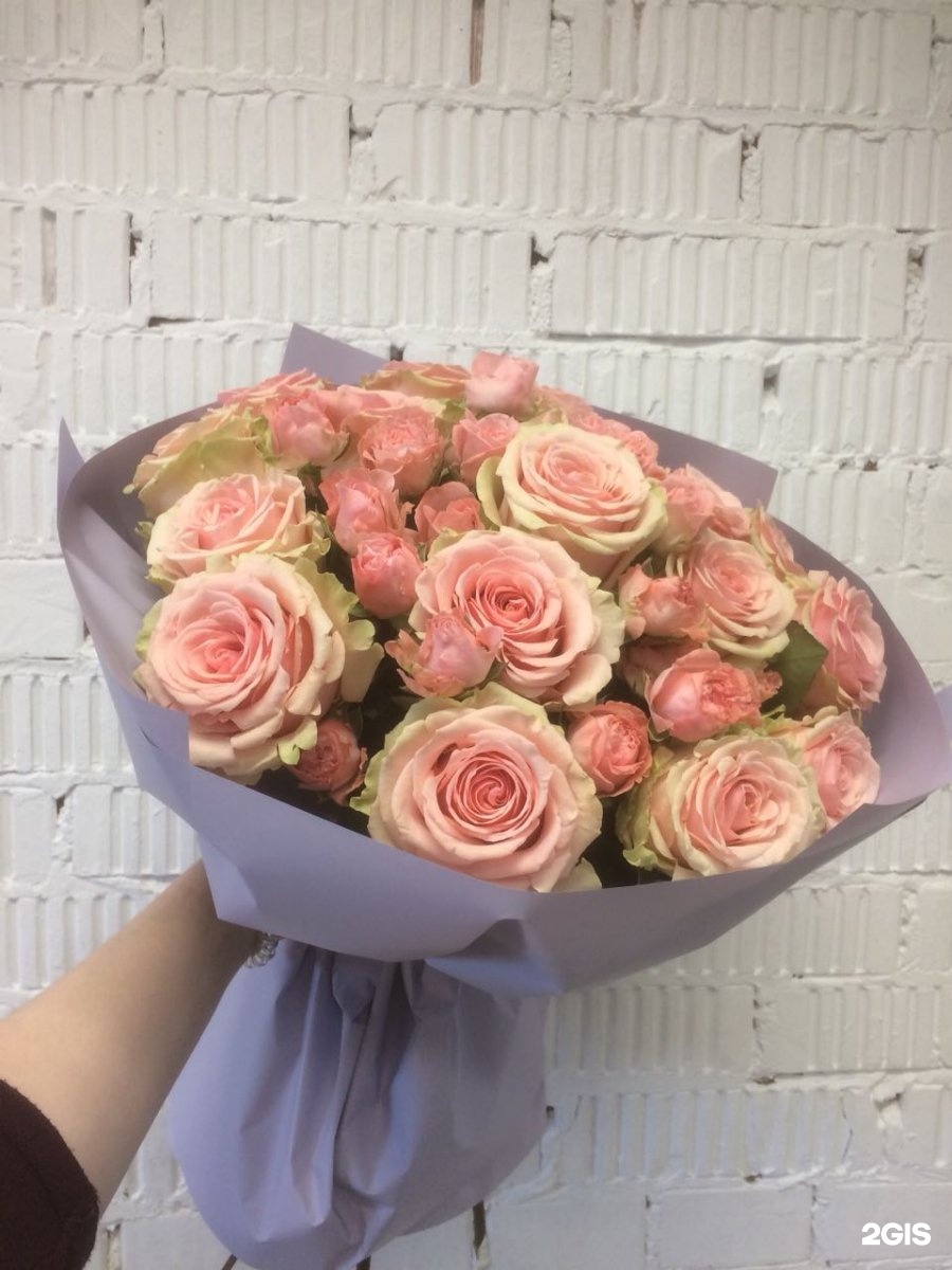 Купить Цветы В Ижевске Недорого