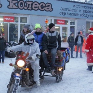 Фото от владельца Два колеса, мототехцентр