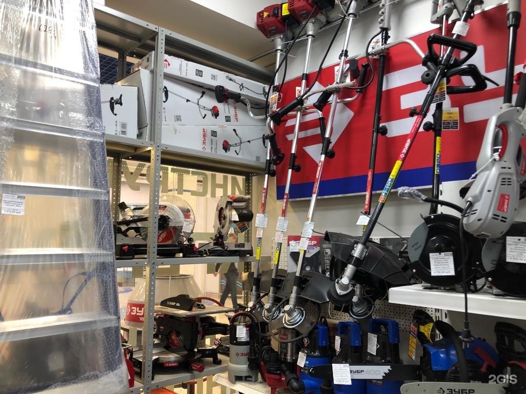 зубр ижевск. магазин зубр. магазин зубр в ижевске. магазин инструмент киров. зубр инструмент логотип.