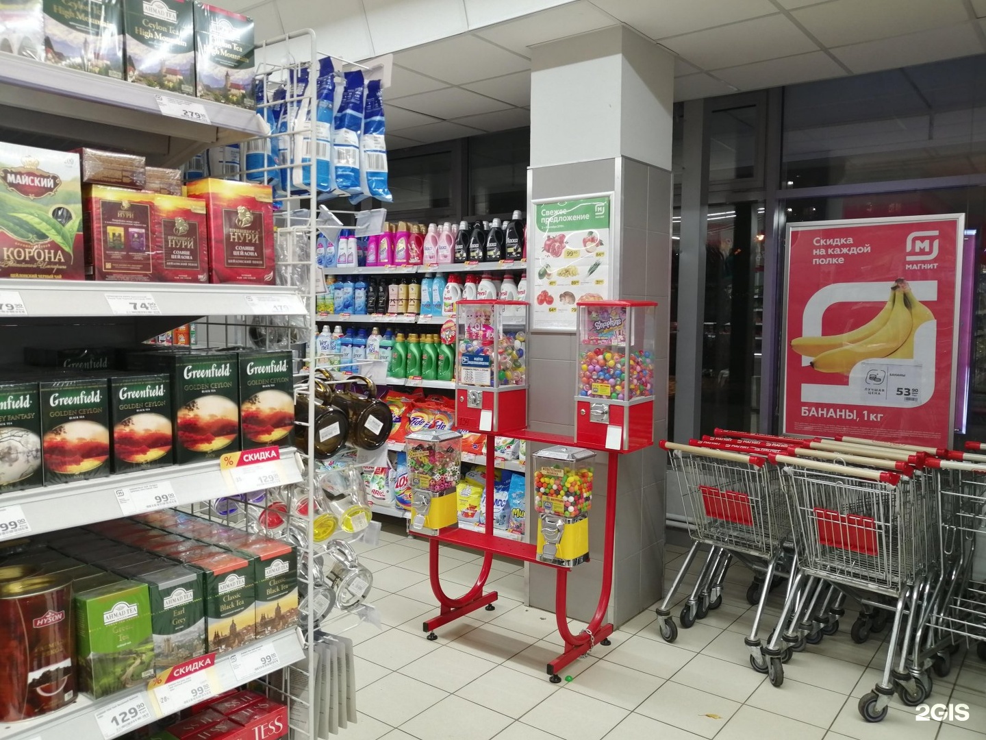 Продуктовый магазин ижевск. Воткинское шоссе 130 ижевск. Магазины в ижевске. 7 подлесная 22 ижевск. Пятерочка ижевск.