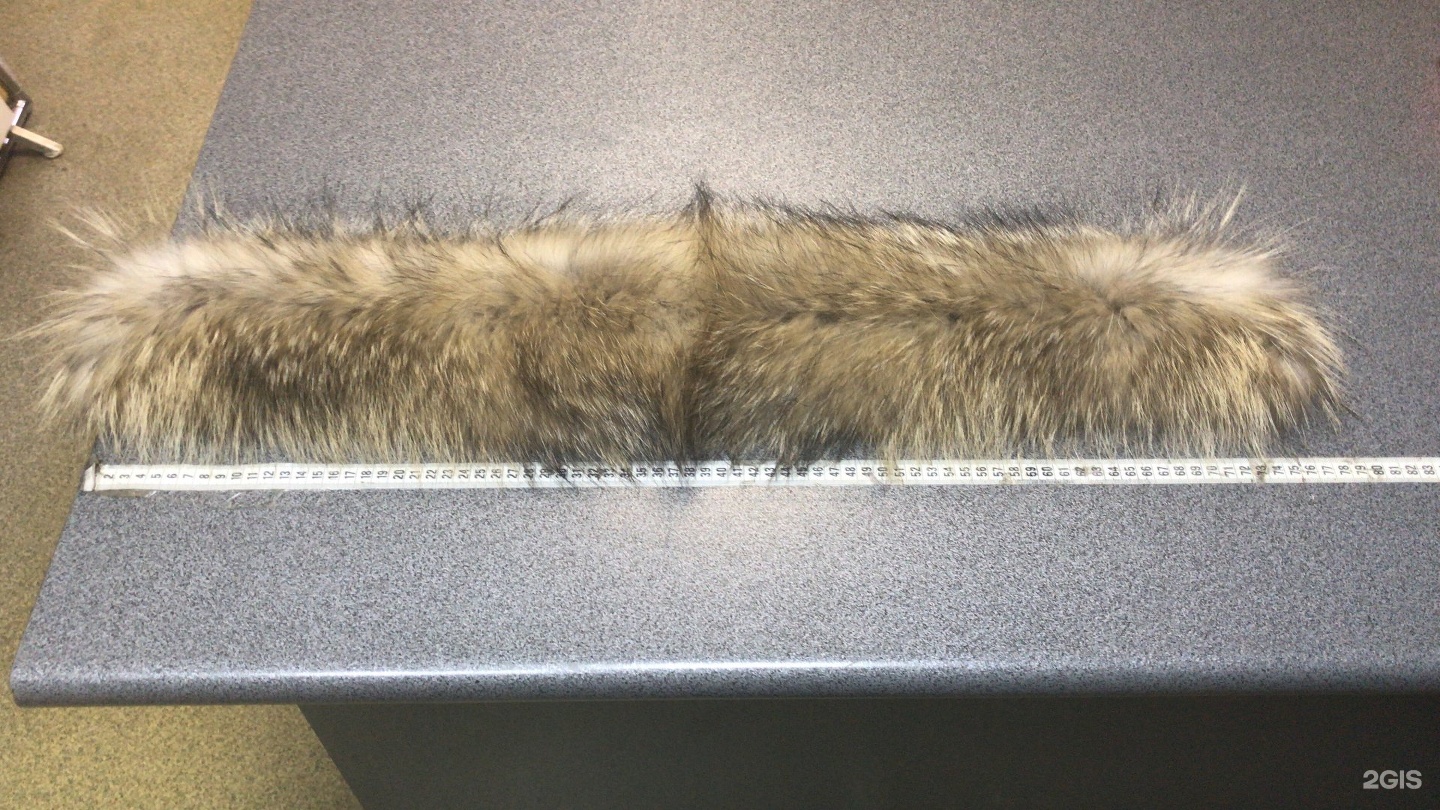 Fur 18. 18+Fur.