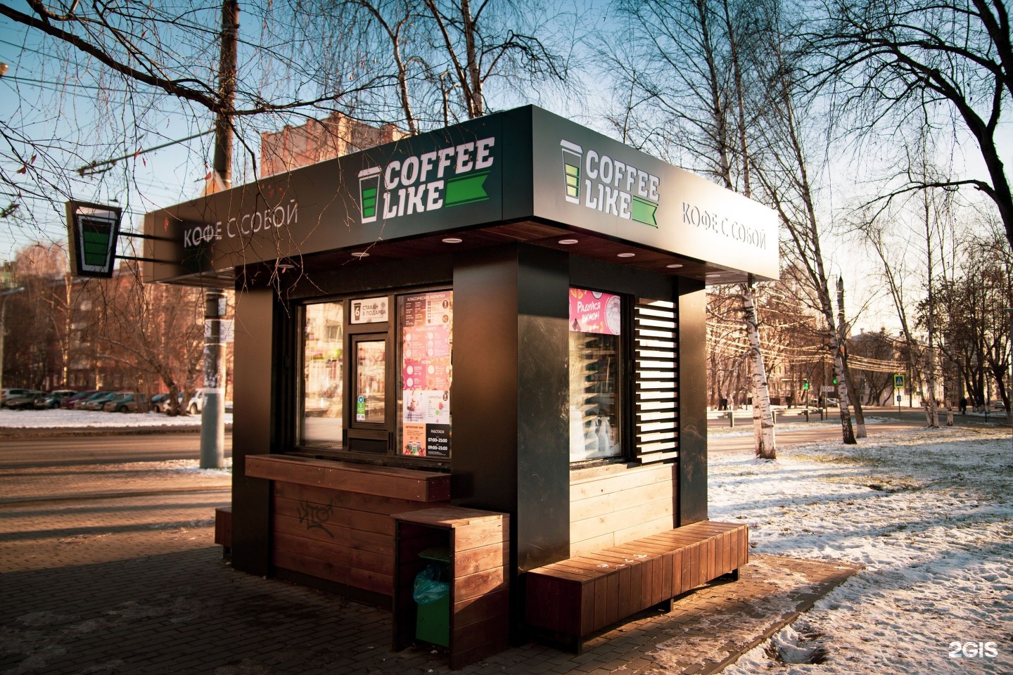 Coffee like большая московская ул 19 фото Coffee Like, кофе-бар, 30 лет Победы, 35 киоск, Ижевск - 2ГИС