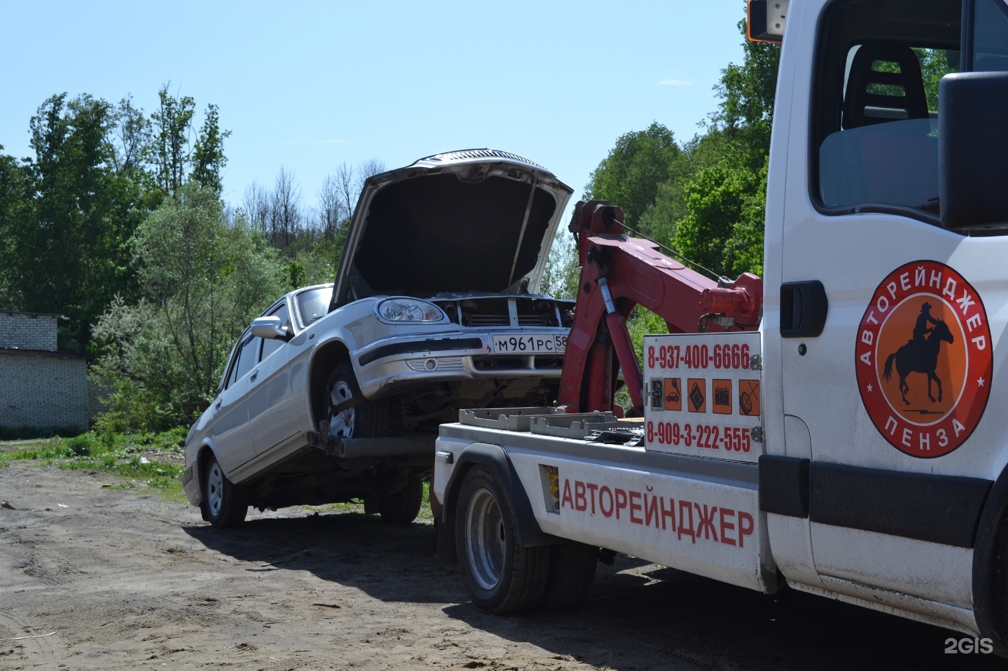 Аварийная служба пенза. Авторейнджер эвакуатор. Боковой эвакуатор автомобилей. Служба эвакуации 911, Пенза. Эвакуатор авто доктор Медвежьи озера.