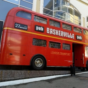 Фото от владельца Baskerville PUB, ресторан