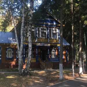 Фото от владельца Санаторий им. В.В. Володарского