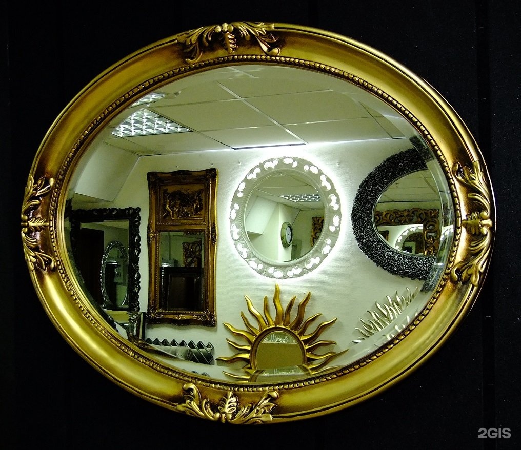 Купить зеркало в саратове. Красивые зеркала. Магазин зеркал. Магия зеркал. Новое зеркало.